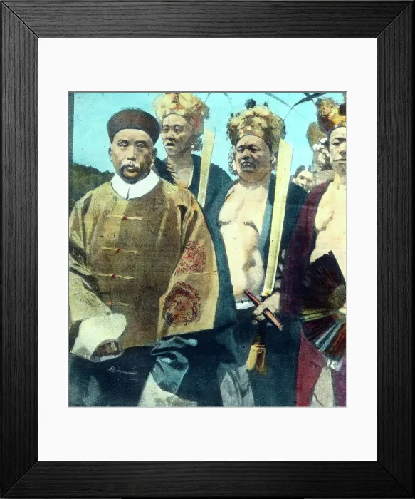 Framed Print : Reise durch China Framed Print : Reise durch China