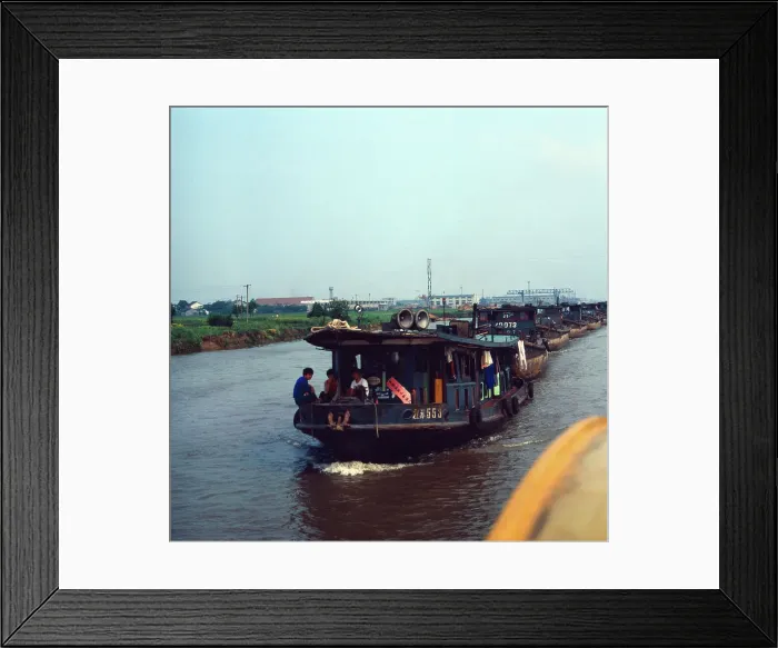 Framed Print : China. Eine Reise zum großen Kaiserkanal in China, 1980er Jahre Framed Print : China. Eine Reise zum großen Kaiserkanal in China, 1980er Jahre