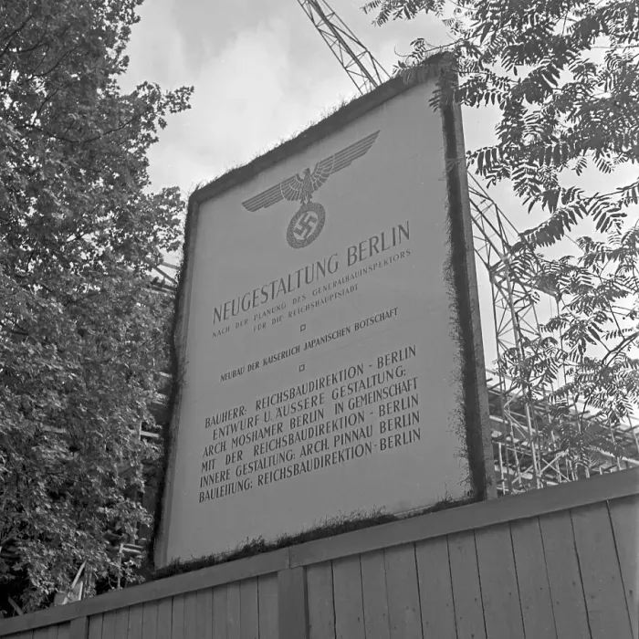 Framed Print : Berlin. Original-Bildunterschrift: Neugestaltung Berlin - Neugestaltungsplakat Framed Print : Berlin. Original-Bildunterschrift: Neugestaltung Berlin - Neugestaltungsplakat