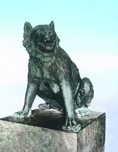 Aachen