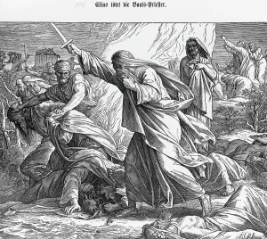 Das Alte Testament