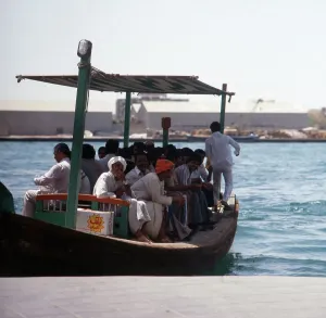 Near East Impressions: Vereinigte Arabische Emirate