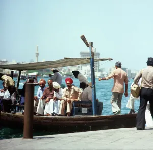 Near East Impressions: Vereinigte Arabische Emirate