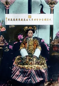 China