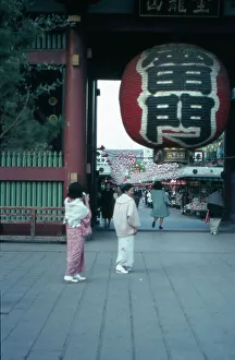 Asien Prints: Japan